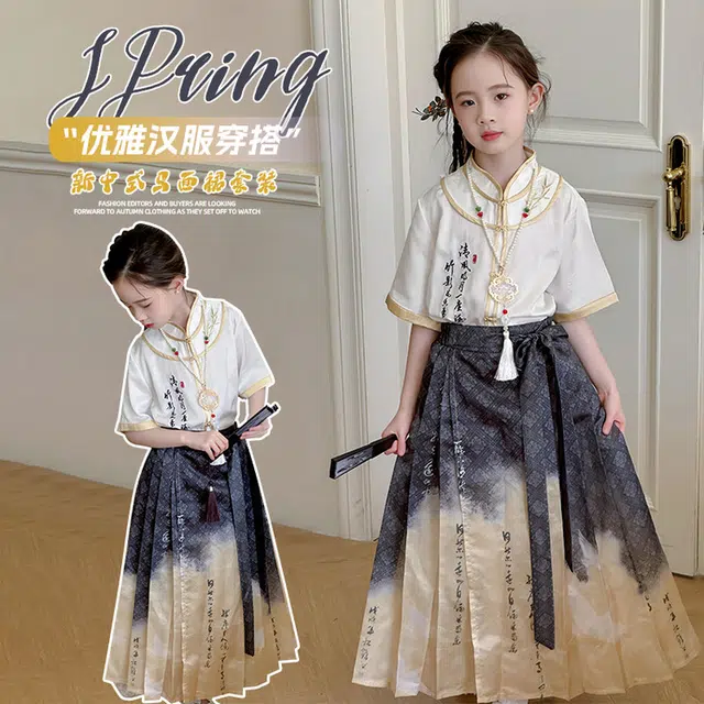 天才小熊汉服套装 女童夏季大童运动小孩衣服 小女孩 青少年中国风洋气时髦 漂亮 甜美