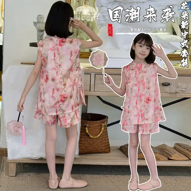天才小熊汉服套装 女童夏季大童运动小孩衣服 小女孩 青少年花朵中国风洋气时髦 漂亮 甜美