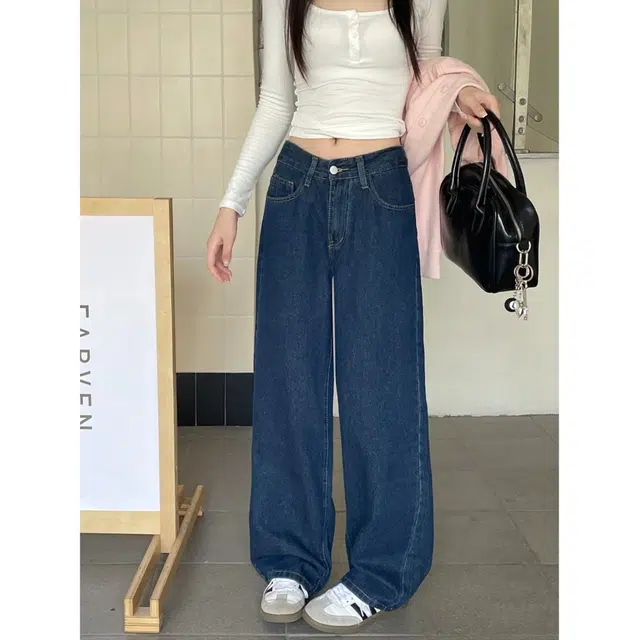 天才小熊 复古潮流时尚宽松休闲柔软舒适百搭高腰显瘦直筒阔腿裤子牛仔裤 女款