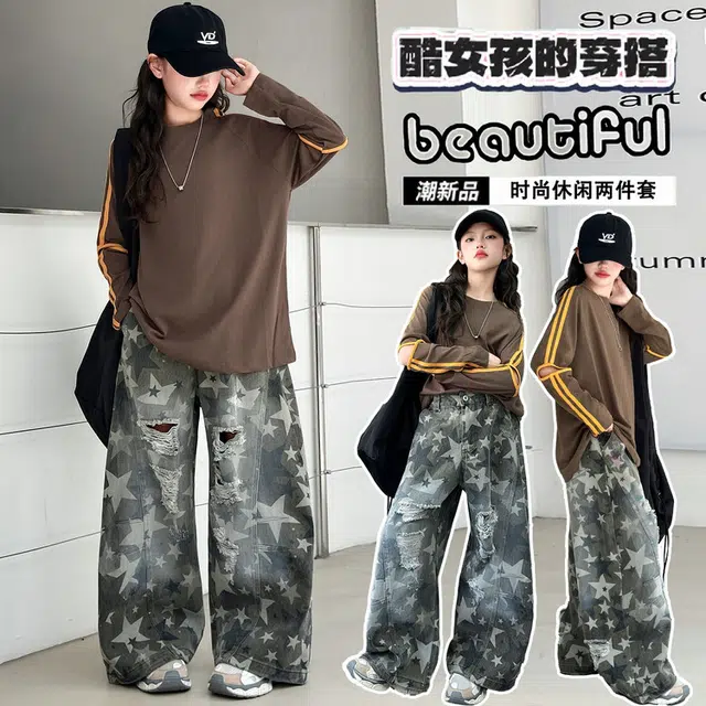 天才小熊休闲运动套装 女童春秋季牛仔破洞裤大童潮牌小孩衣服 小女孩短袖洋气时髦 舒适帅气轻便