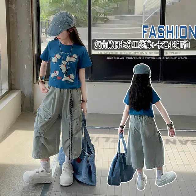 天才小熊牛仔套装 女童夏季大童潮牌运动小孩衣服 小女孩短袖洋气时髦 漂亮 甜美