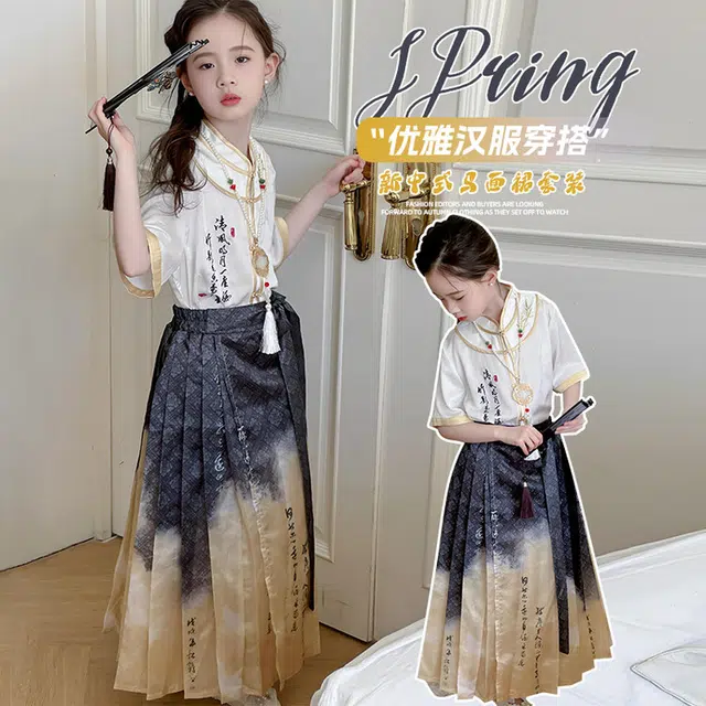天才小熊汉服套装 女童夏季大童运动小孩衣服 小女孩 青少年中国风洋气时髦 漂亮 甜美