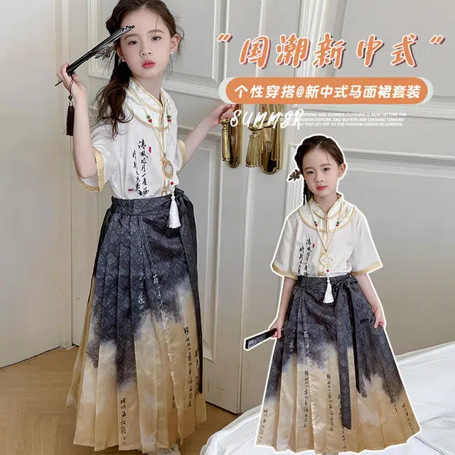 天才小熊汉服套装 女童夏季大童运动小孩衣服 小女孩 青少年中国风洋气时髦 漂亮 甜美
