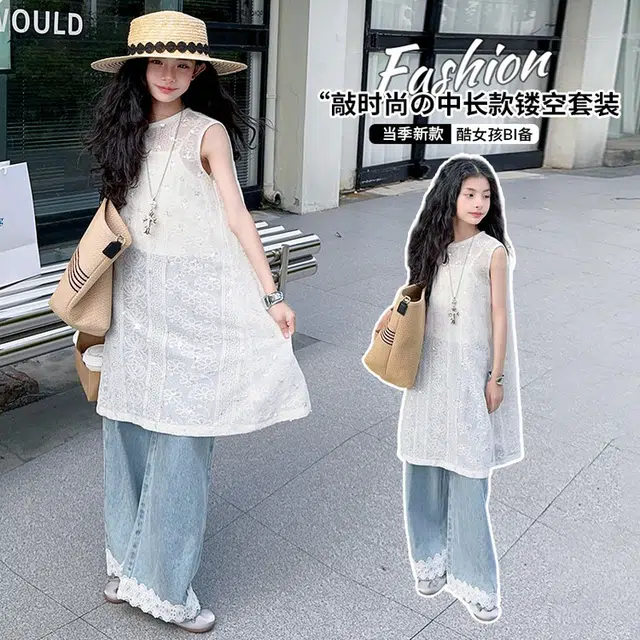 天才小熊休闲运动套装 女童夏季大童潮牌小孩衣服 小女孩镂空上衣短袖洋气时髦 漂亮 甜美