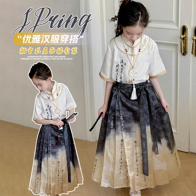 天才小熊汉服套装 女童夏季大童运动小孩衣服 小女孩 青少年中国风洋气时髦 漂亮 甜美