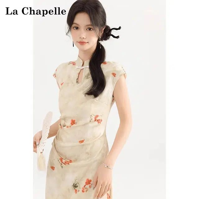 La Chapelle