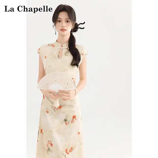 La Chapelle