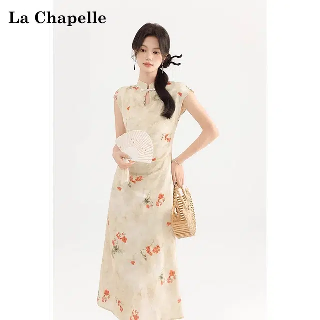 La Chapelle