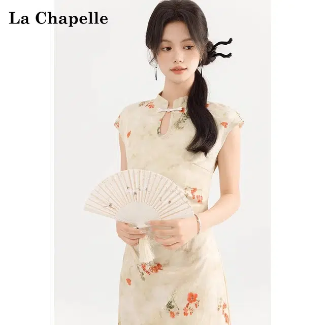 La Chapelle