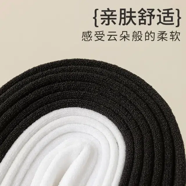 浪莎 天鹅绒大腿袜压力显瘦美腿塑性高筒袜 女款