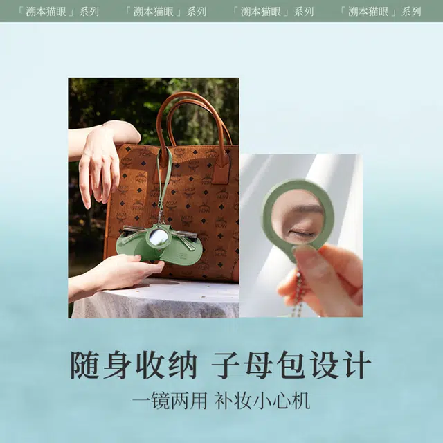 墨氧 轻奢高级感窄框墨镜复古前卫时尚单品户外游玩街拍防晒防紫外线护眼 板材镜架 猫眼 太阳眼镜 男女同款情侣款