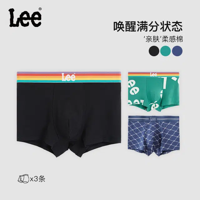 Lee