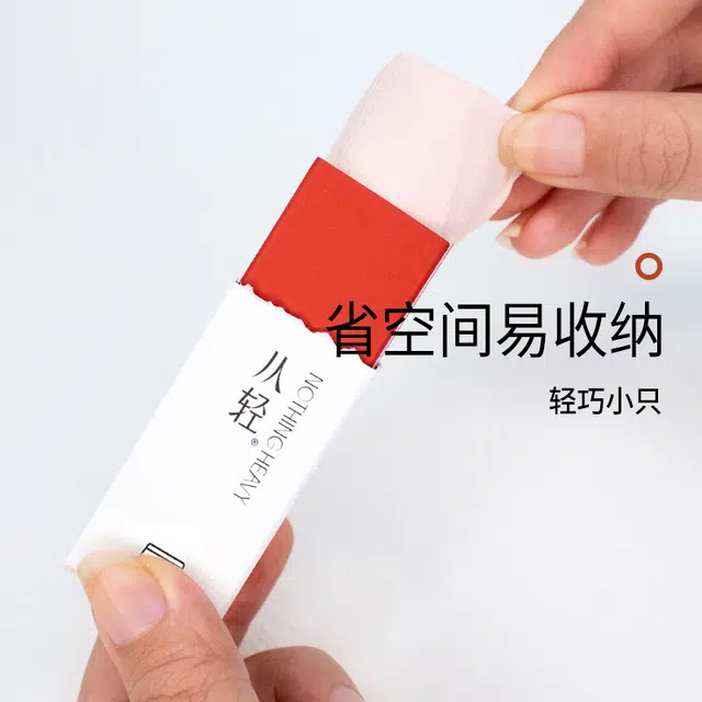 从轻 桑蚕丝瑜伽运动抑菌纯色简约三角裤中腰内裤 女款