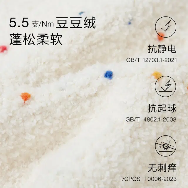 从轻 简约高级感保暖三件套家居服 女款