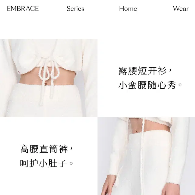 从轻 法式慵懒柔软舒适家居服时尚睡衣套装 女款