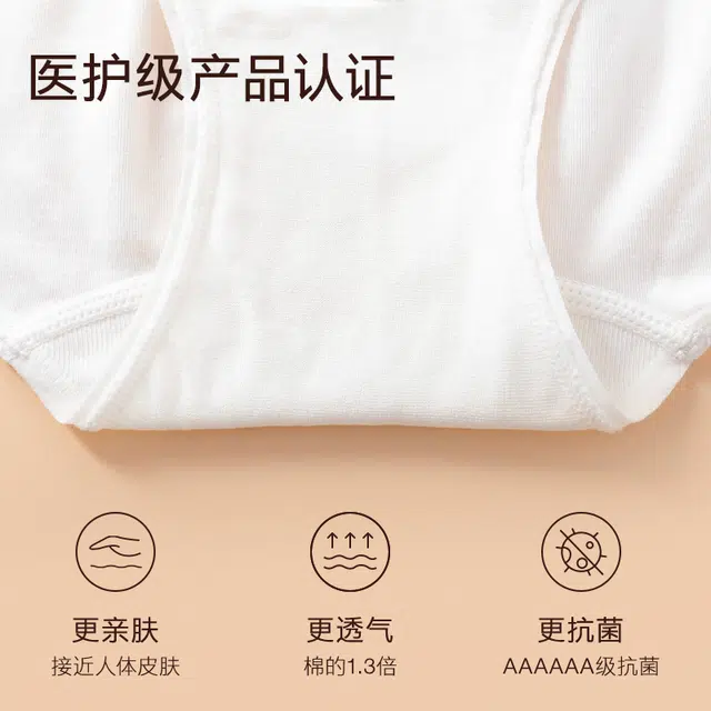 从轻 收腹提臀束腰纯色简约高腰三角裤塑身裤 女款