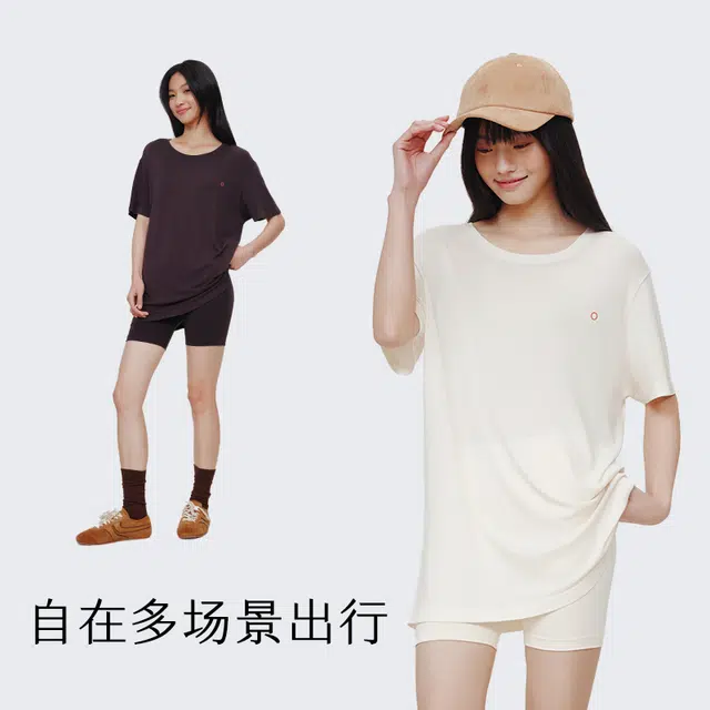 从轻 冰丝透气宽松纯色简约睡衣套装 女款