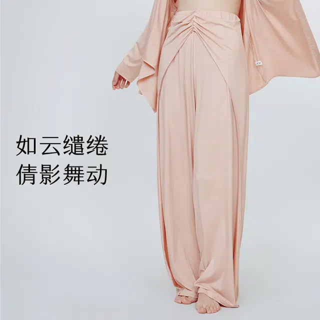 从轻 透气肤凉感抗菌纯色短袖圆领长裤睡衣套装 女款