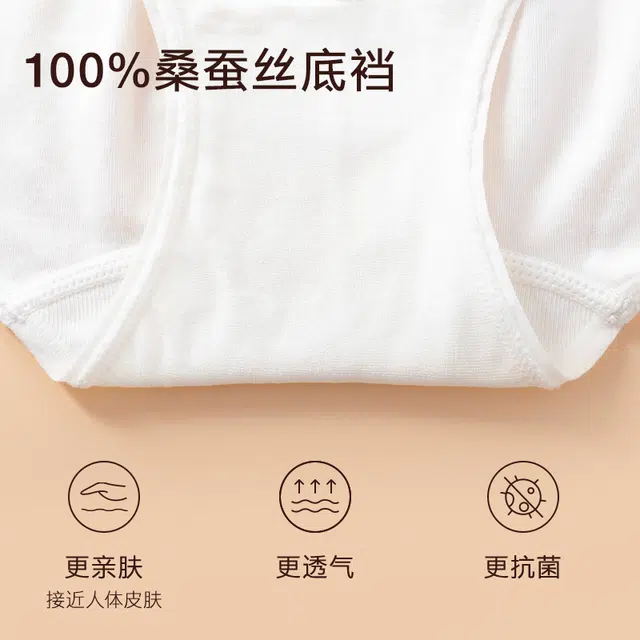 从轻 收腹提臀束腰纯色简约高腰三角裤塑身裤 女款