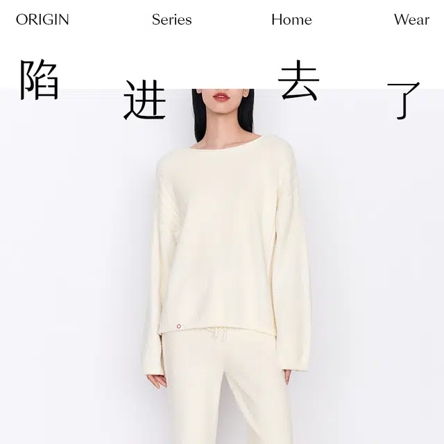 从轻 高级红色保暖绒秋冬纯色长袖一字领长裤睡衣套装 女款