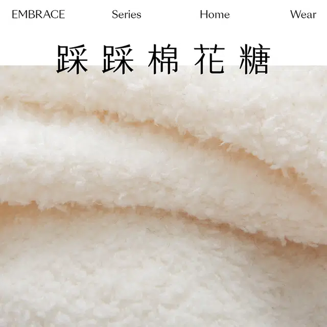 从轻 绒感冬季地板袜保暖中筒袜 女款
