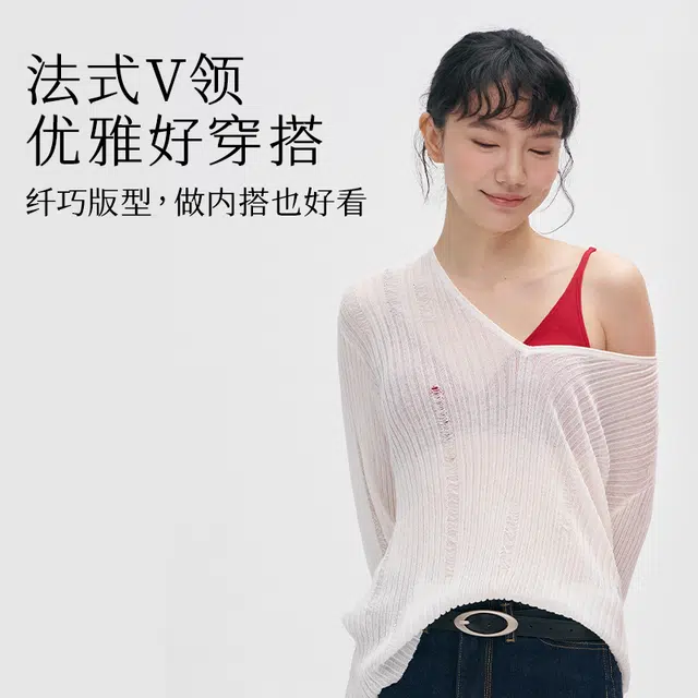 从轻 无钢圈法式三角杯细肩带内衣裤礼盒 女款