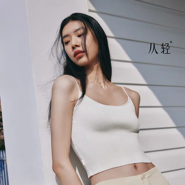 从轻 凉感竖坑条短款纯色百搭吊带 女款