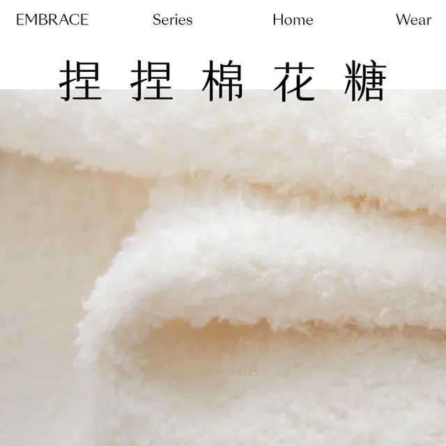 从轻 法式慵懒柔软舒适家居服时尚睡衣套装 女款