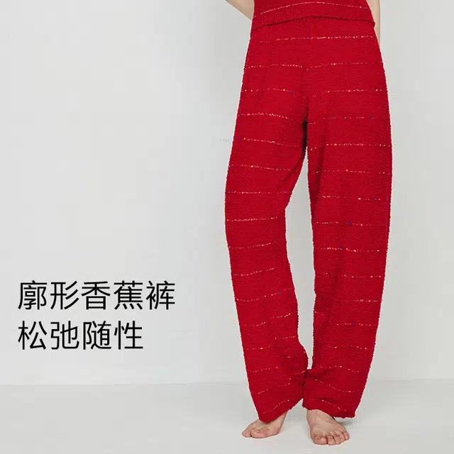 从轻 简约高级感保暖三件套家居服 女款