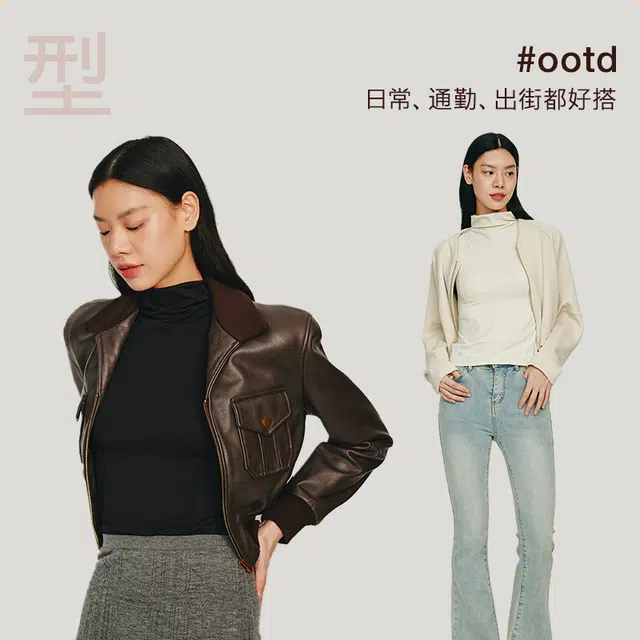从轻 带胸垫高领打底保暖背心 女款
