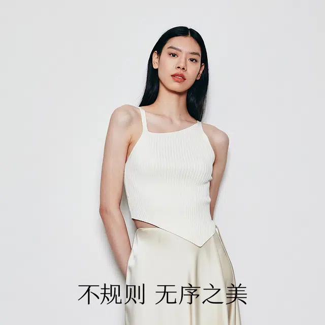 从轻 设计感斜领针织纯色百搭吊带背心 女款