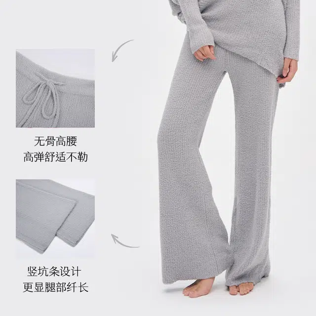 从轻 闪闪系列 简约设计感不规则长袖长裤睡衣套装 女款