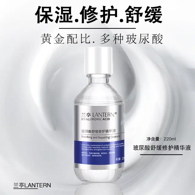 220ml