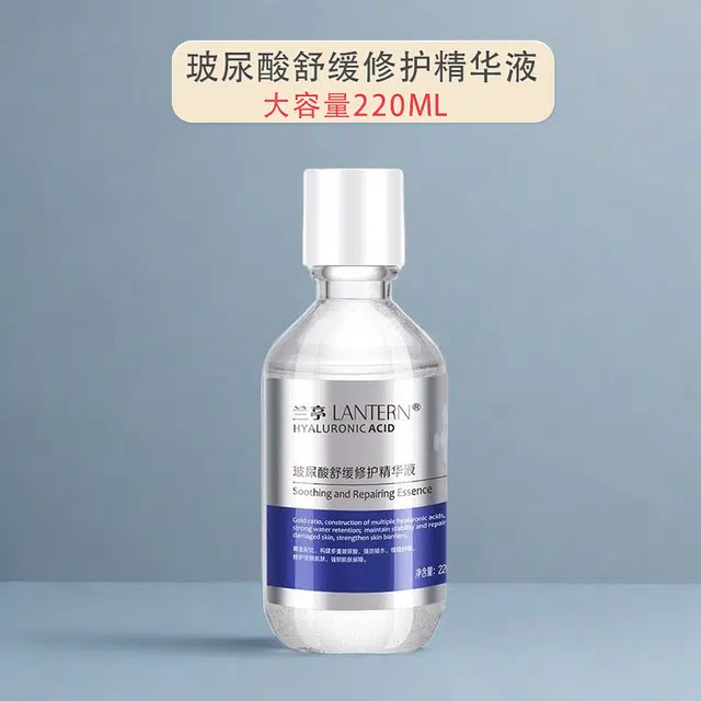 220ml