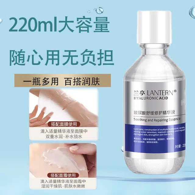 220ml