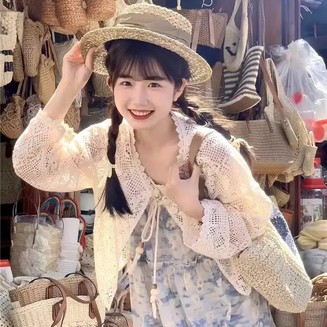 FTXW