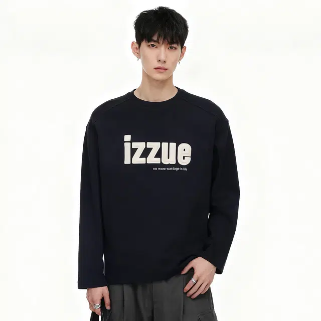 izzue i.t 2025 logo
