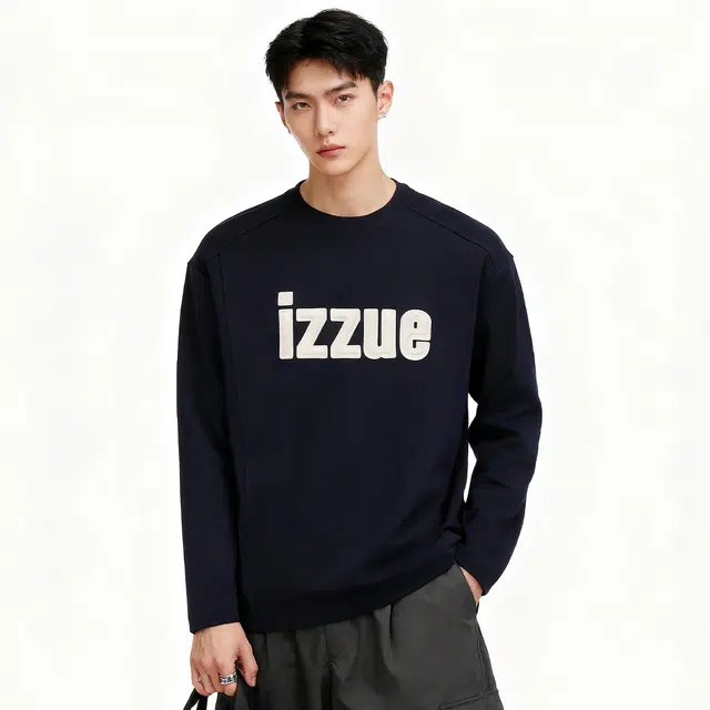 izzue i.t 2025 logo