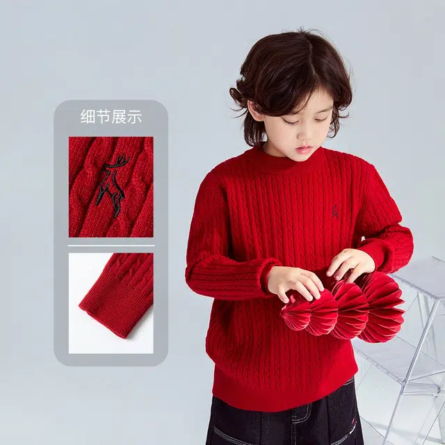 俞兆林毛衣 舒适亲肤洋气百搭 儿童款