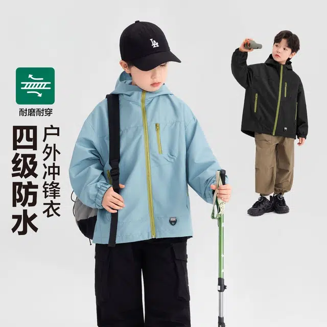 俞兆林冲锋衣 童装儿童外套男童三合一春秋男孩春装上衣