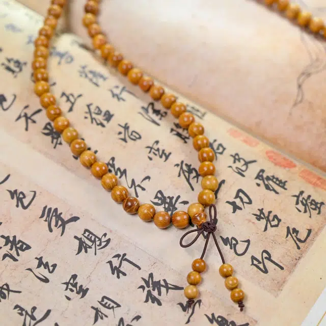 【八方来财】 优奕芳 中式复古风 转运盘珠 诸事顺利万事胜意 小众叠戴首饰文玩盘玩串#好运 黄金檀 手串 男女同款情侣款