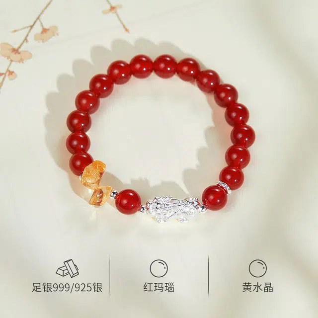 【鸿运当头 招财进宝】 优奕芳 鸿运当头 招财进宝 貔貅吞金兽 招财纳福 优雅大气 玛瑙 手串 男女同款情侣款