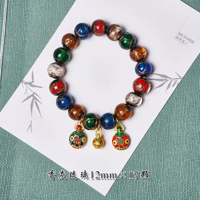 优奕芳 新中式八方来财招财纳福 吉祥如意接泼天富贵 香灰古法花纹 民族风#好运 琉璃 手串 男女同款情侣款