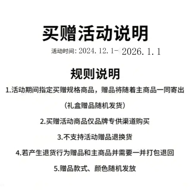 3A 3