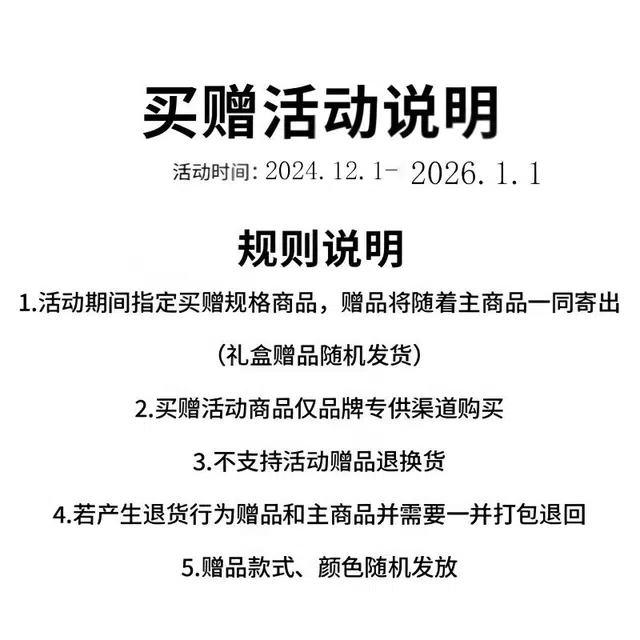 北极绒 纯棉字母腰带透气干爽不闷汗贴身零压感高弹柔软不夹臀大尺码内裤 男款