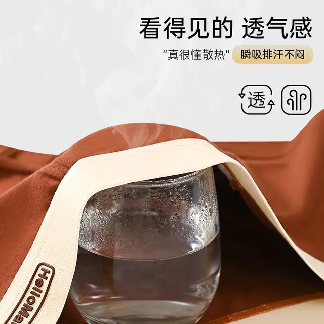 北极绒 纯棉抑菌四角裤头亲肤柔软贴合高弹舒适透气不夹臀平角内裤 男款