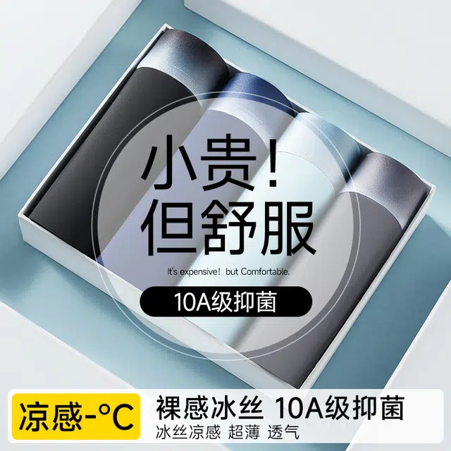 10A