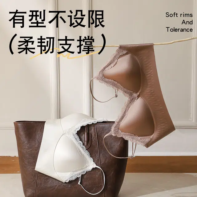 北极绒 法式蕾丝亲肤聚拢舒适防下垂透气不闷汗高弹美背无钢圈收副乳文胸 女款