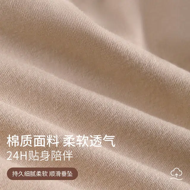 北极绒 亲肤舒适纯云感棉字母腰带贴身柔软透气细腻高弹不拥挤内裤 男款