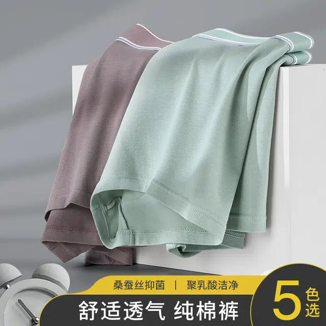 3A